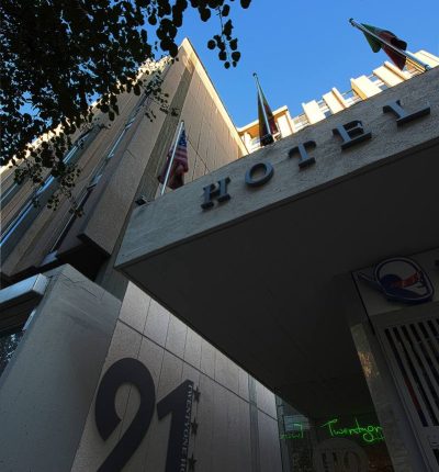 Ingresso | Hotel 4 stelle Roma Centro